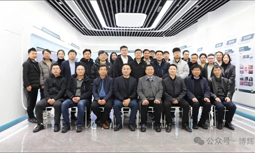 La Reunión de experiencia del producto de Vidasis SIS Stapleline Refuerzo finalizó con éxito